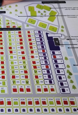 
  Продается земельный участок 12 соток, в КП Freedom Village. Фото 2.