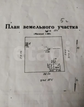 
  Продается дача 28 м². Фото 1.