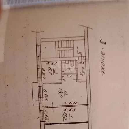
  Продается 2-комн. квартира 43.9 м². Фото 6.