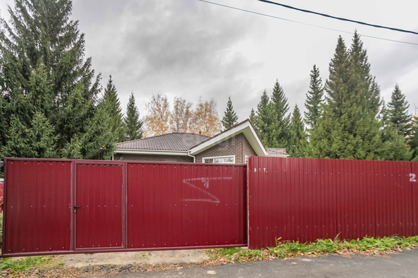 
  Продается коттедж 352.2 м². Фото 8.