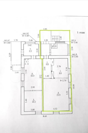 
  Продается дом 67 м². Фото 7.