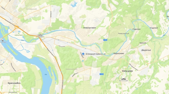 
  Продается дом 74.5 м². Фото 7.