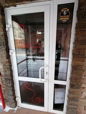 
  Продается универсальное помещение 40.7 м². Фото 4.