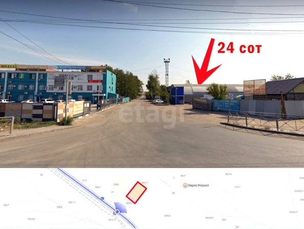 
  Продается земельный участок 23.59 сотки. Фото 12.