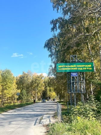
  Продается земельный участок 5.6 соток. Фото 17.