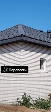 
  Продается земельный участок 5.1 соток. Фото 6.