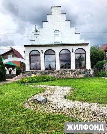 
  Продается дом 107.7 м². Фото 2.