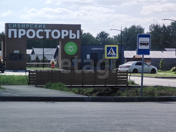 
  Продается дом 108 м². Фото 25.