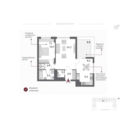 
  Продается 2-комн. квартира 68.24 м², в  Дом Нобель. Фото 1.