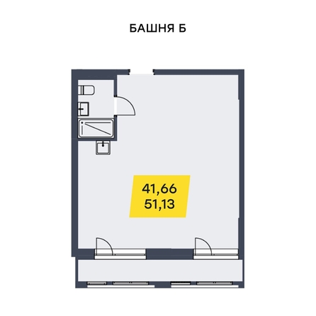 
  Продается универсальное помещение 45.14 м². Фото 8.