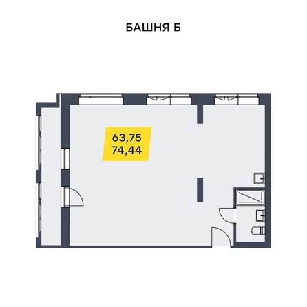 
  Продается универсальное помещение 67.58 м². Фото 8.
