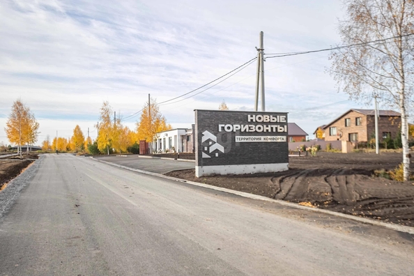 
  Продается дом 72 м². Фото 23.