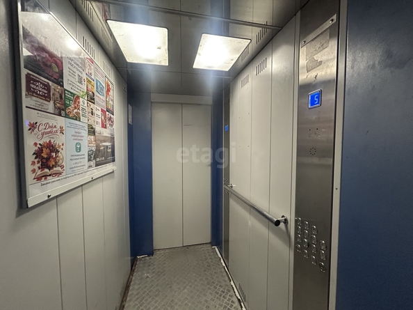 
  Продается студия 20.8 м². Фото 21.