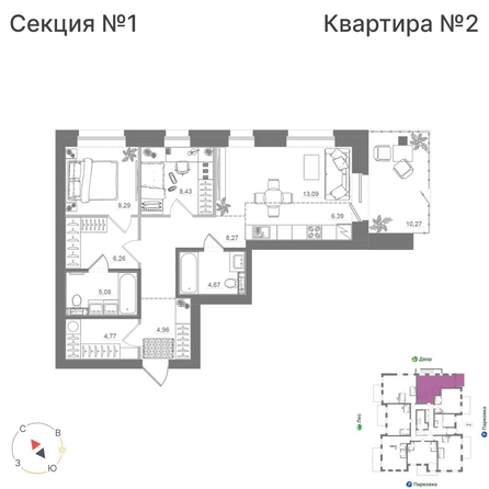 
  Продается 2-комн. квартира 80.59 м², в ЖК Спектр, дом 10. Фото 1.