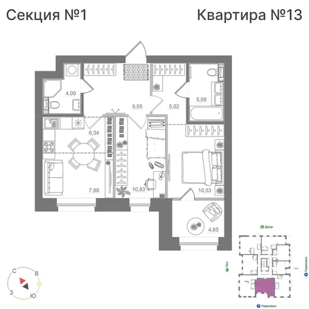 
  Продается 2-комн. квартира 63.49 м², в ЖК Спектр, дом 10. Фото 1.