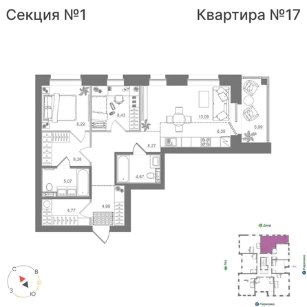 
  Продается 2-комн. квартира 76.11 м², в ЖК Спектр, дом 10. Фото 1.