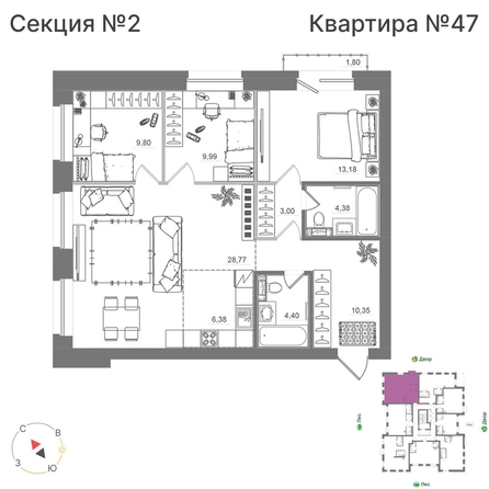 
  Продается 3-комн. квартира 91.61 м², в ЖК Спектр, дом 10. Фото 1.