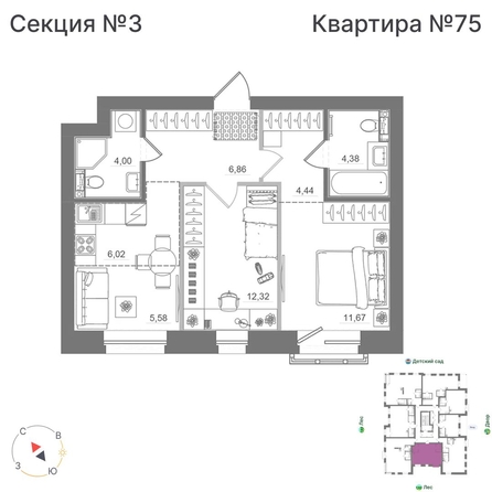 
  Продается 2-комн. квартира 55.26 м², в ЖК Спектр, дом 10. Фото 1.