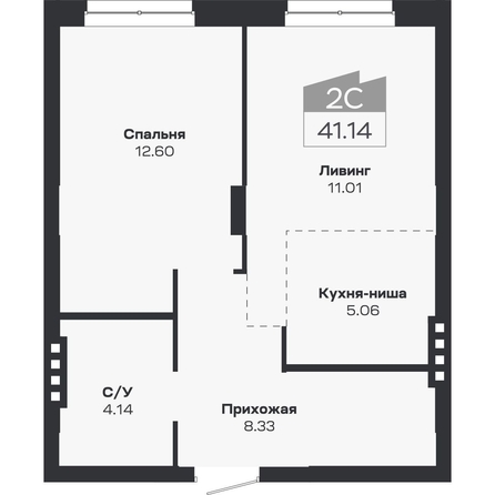 
  Продается 2-комн. квартира 41.2 м², в ЖК Базилик, дом 2. Фото 1.