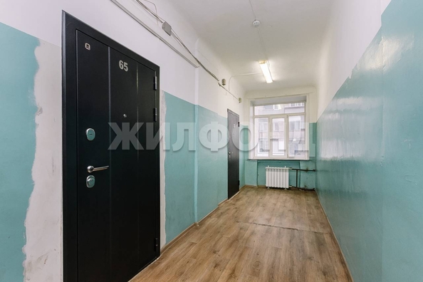 
  Продается комната 18.9 м². Фото 8.