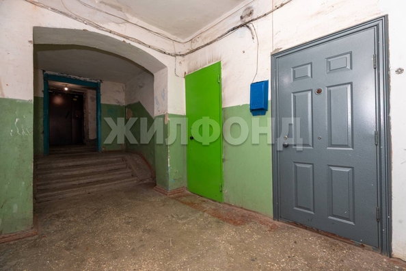 
  Продается 4-комн. квартира 75.8 м². Фото 16.