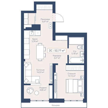 
  Продается 1-комн. квартира 52.77 м², в ЖК Виларт, дом 2. Фото 1.