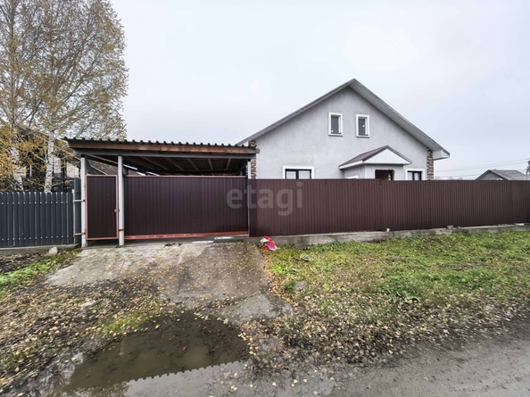 
  Продается дом 139.4 м², в КП Гармония. Фото 3.