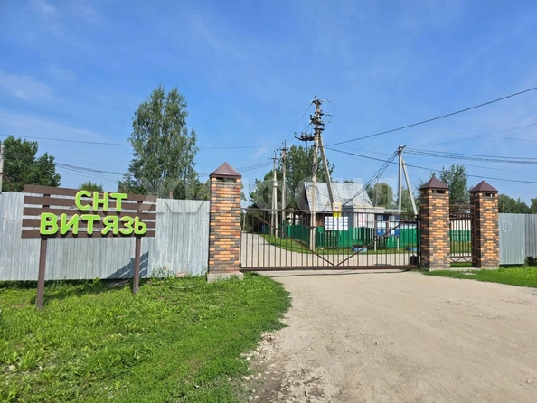 
  Продается дом 88 м². Фото 61.