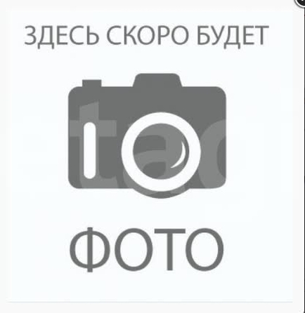 
  Продается 2-комн. квартира 38.6 м², в ЖК Зоркий. Фото 2.