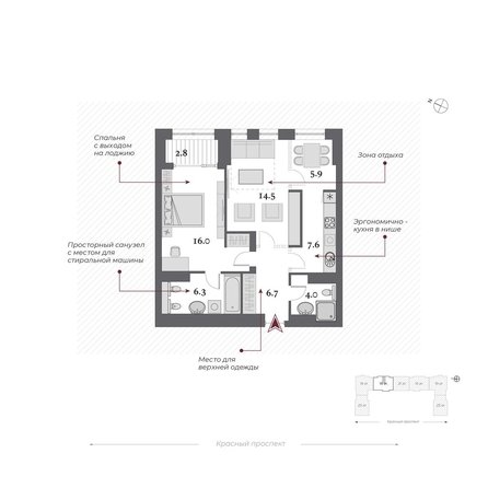 
  Продается 2-комн. квартира 62.2 м², в  Дом Нобель. Фото 3.