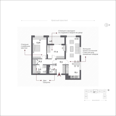 
  Продается 3-комн. квартира, 72.8 м², ЖК Дом Нобель
. Фото 3.