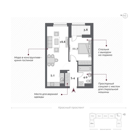 
   Продам 2-комнатную, 47.8 м², Дом Нобель

. Фото 3.