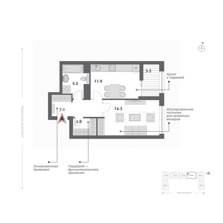 
  Продается 1-комн. квартира, 42.65 м², ЖК Дом Нобель
. Фото 2.
