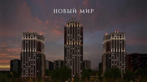 
   Продам 2-комнатную, 54.7 м², ОСКАР, дом 1

. Фото 6.