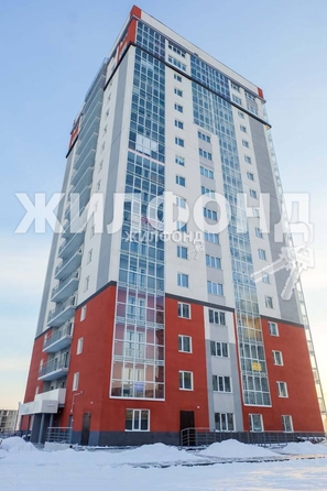 
   Продам 3-комнатную, 75 м², Зорге ул, 279

. Фото 10.