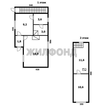 
   Продам дом, 67 м², Кирза

. Фото 12.