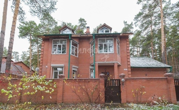 
   Продам дом, 568.7 м², Кудряшовский

. Фото 2.