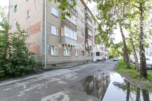 
   Продам 2-комнатную, 43.6 м², Жуковского ул, 119

. Фото 3.