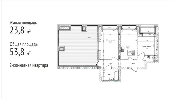 
   Продам 2-комнатную, 53.8 м², Комсомольский проспект, дом 1

. Фото 44.