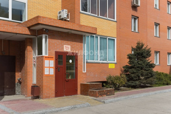 
   Продам 3-комнатную, 76.6 м², Тимирязева ул, 93

. Фото 14.