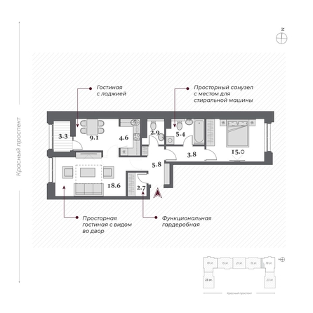 
   Продам 2-комнатную, 69.55 м², Дом Нобель

. Фото 2.