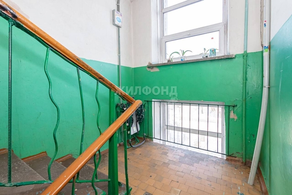 
   Продам студию, 11.4 м², Серафимовича ул, 1/1

. Фото 15.