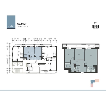 
   Продам 3-комнатную, 73.7 м², Прибрежная  ул, 6

. Фото 2.