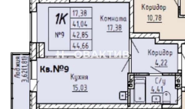 
   Продам 1-комнатную, 45 м², Зорге ул, 229/3

. Фото 1.