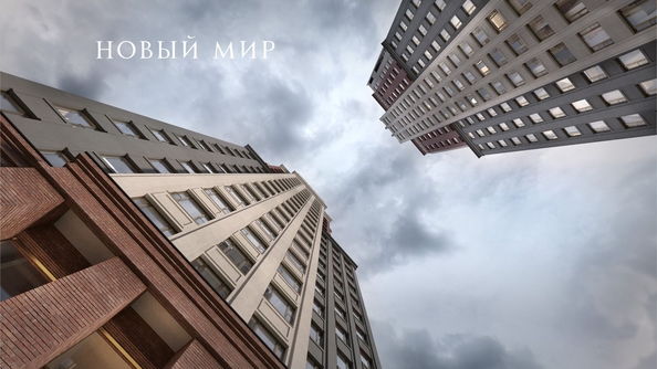 
  Продается 2-комн. квартира, 54.7 м², ЖК ОСКАР, дом 1
. Фото 8.