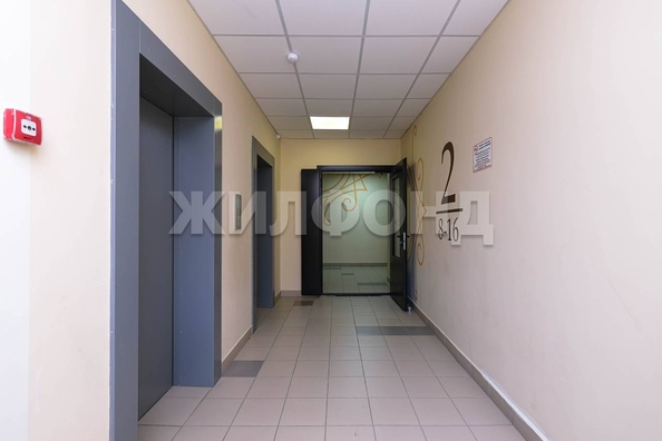 
   Продам 3-комнатную, 83.2 м², Серафимовича ул, 18а

. Фото 26.