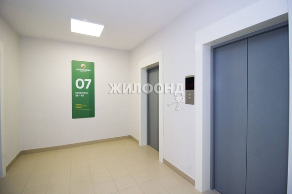 
   Продам 2-комнатную, 49 м², Ошанина ул, 5

. Фото 15.