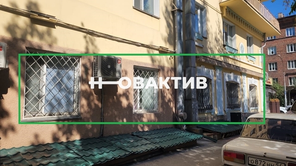 
   Продам офис, 147.4 м², Серебренниковская ул, 9

. Фото 3.