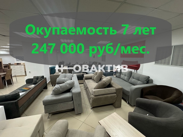 
   Продам помещение свободного назначения, 263 м², Богдана Хмельницкого ул, 72

. Фото 9.