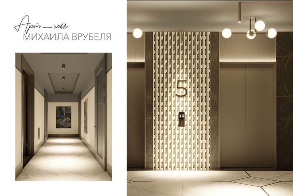 
   Продам 2-комнатную, 52.95 м², Willart (Виларт), дом 2

. Фото 14.